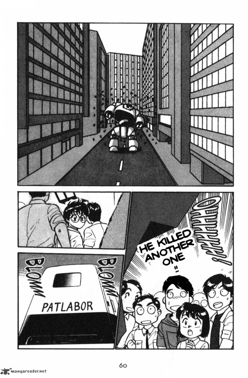 Patlabor 6 3