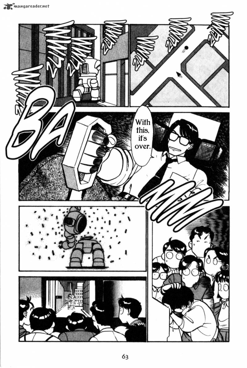 Patlabor 6 5