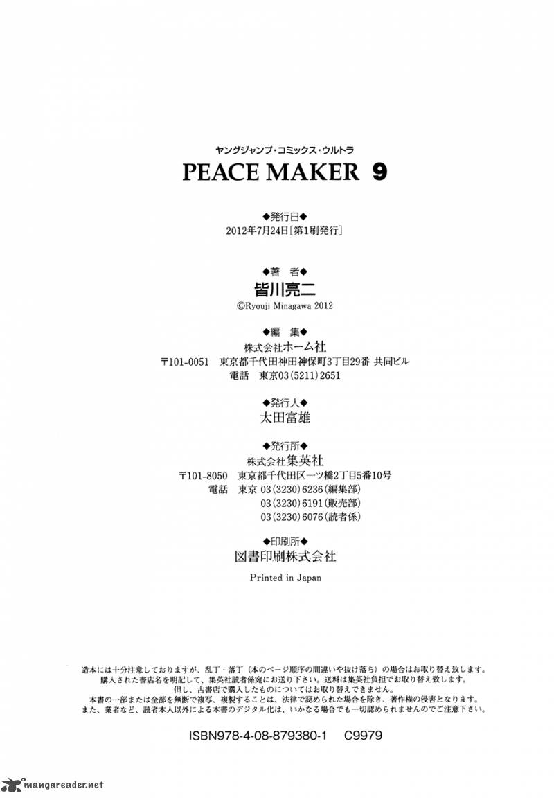 Peace Maker 60 37