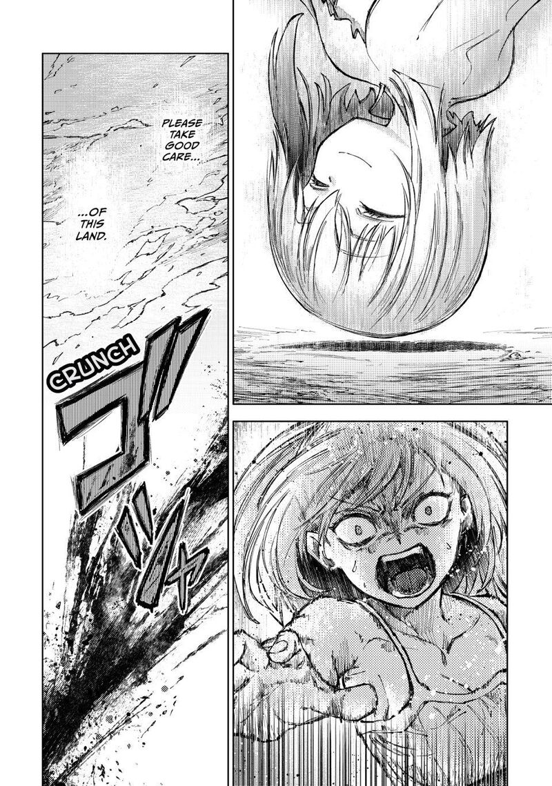 Peach Boy Riverside 75 23