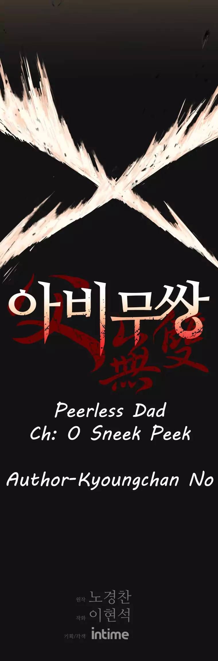 Peerless Dad 0 4