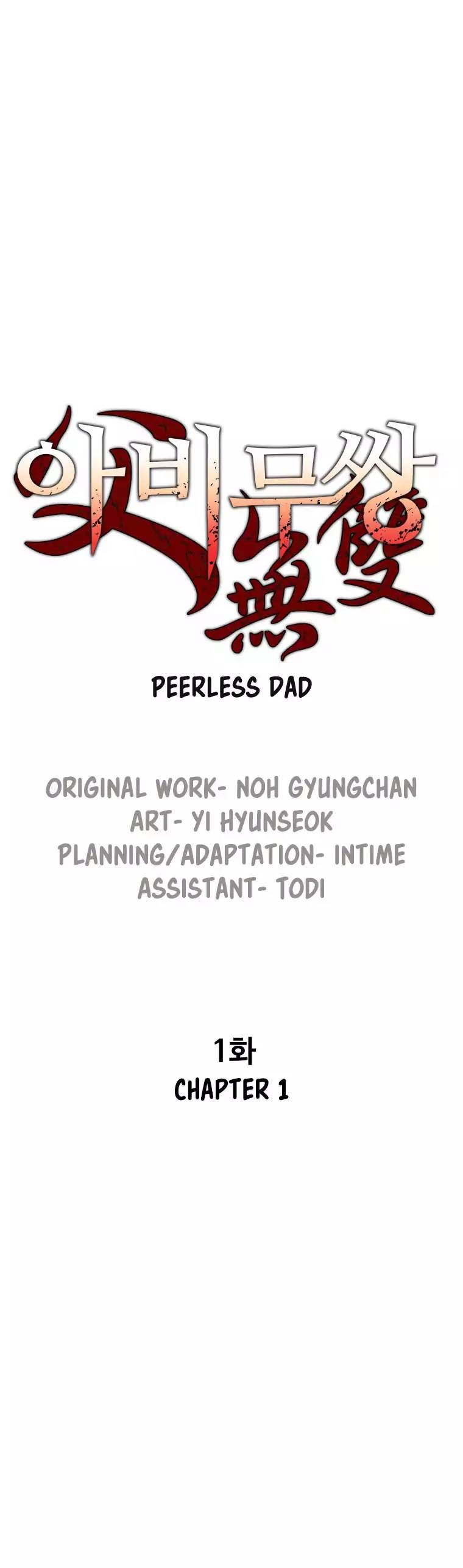 Peerless Dad 1 9