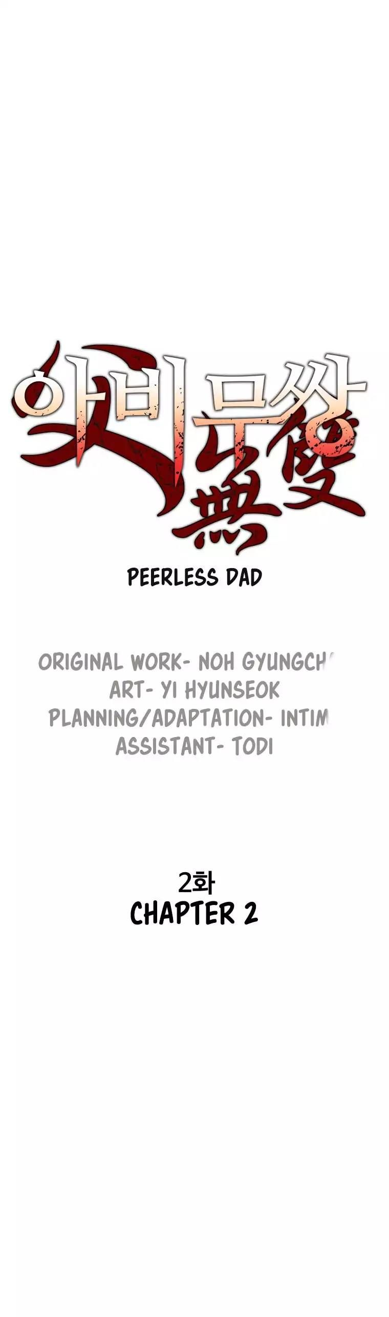 Peerless Dad 2 1