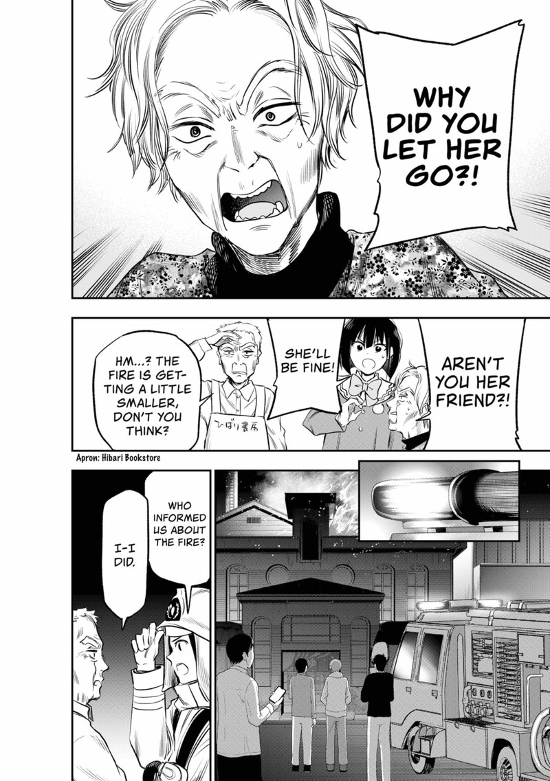 Pension Life Vampire 11 8