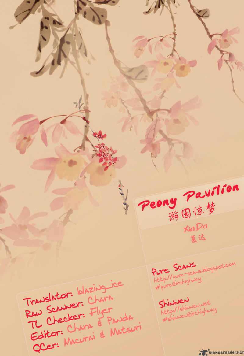 Peony Pavilion 4 1