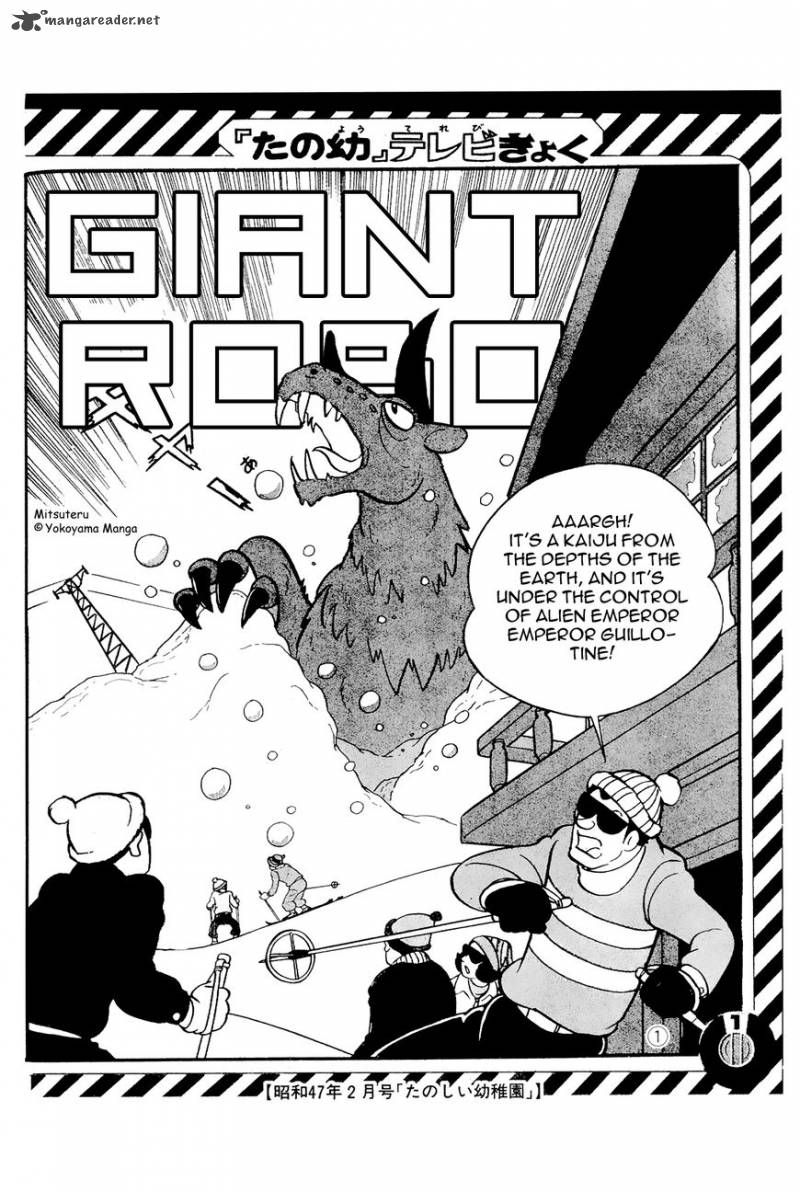 Perfection Giant Robo 1 1