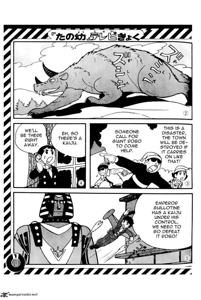 Perfection Giant Robo 1 2