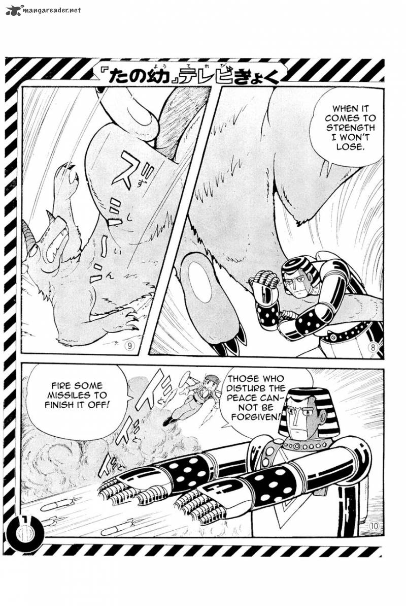 Perfection Giant Robo 1 4