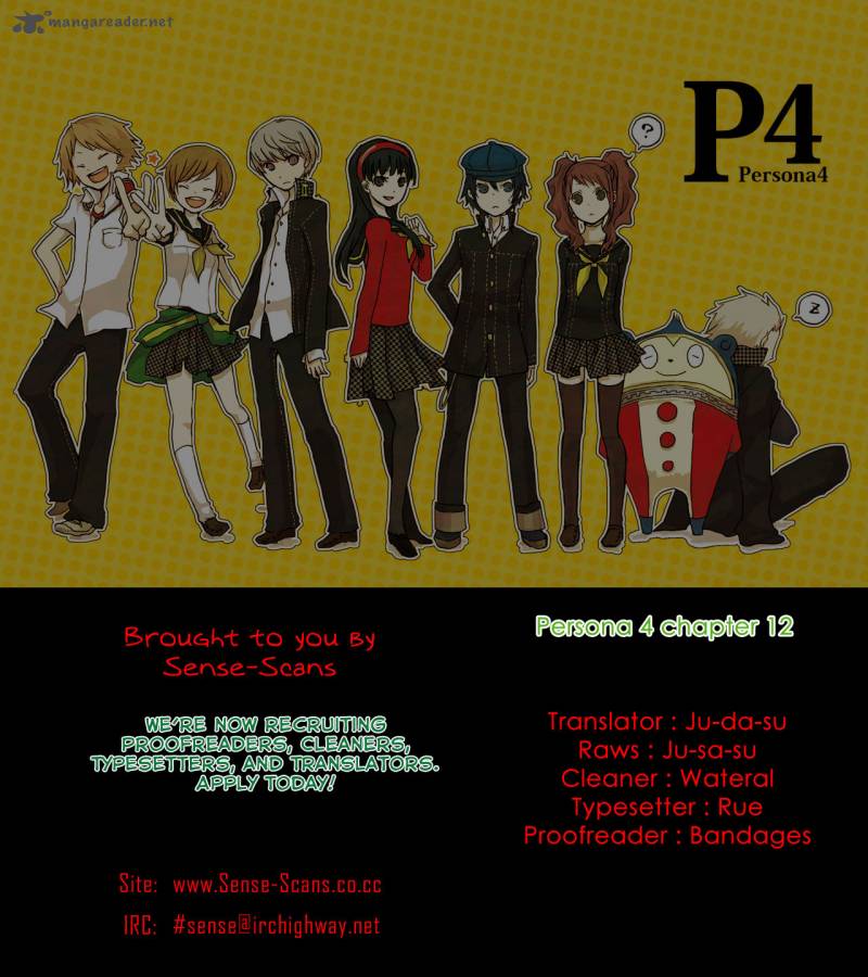 Persona 4 12 1