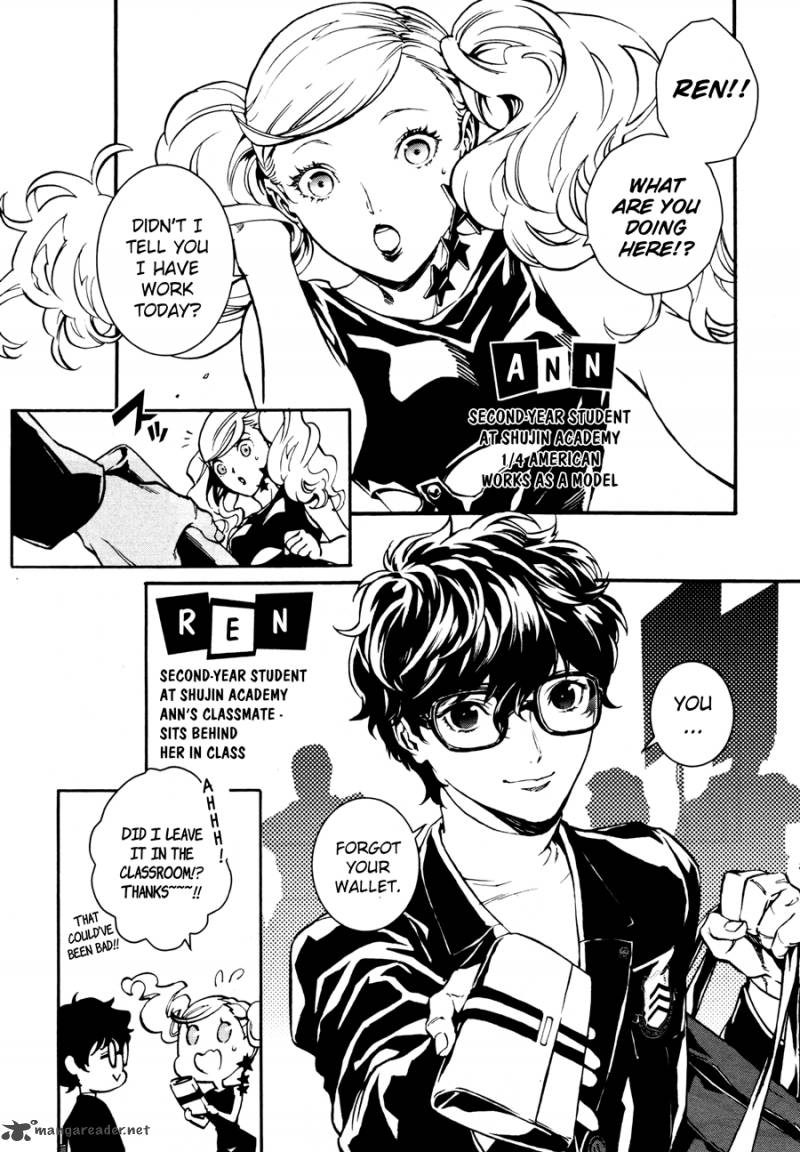 Persona 5 Mementos Mission 1 10