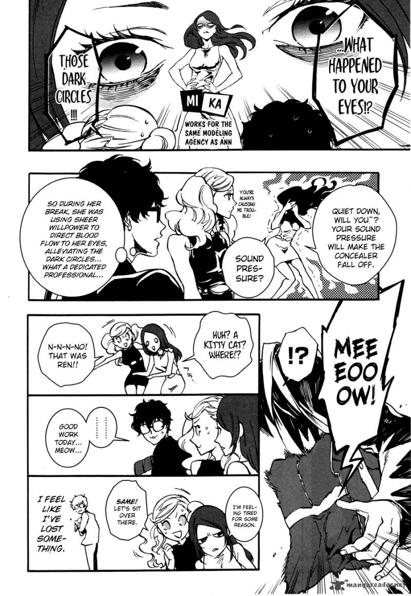 Persona 5 Mementos Mission 1 12