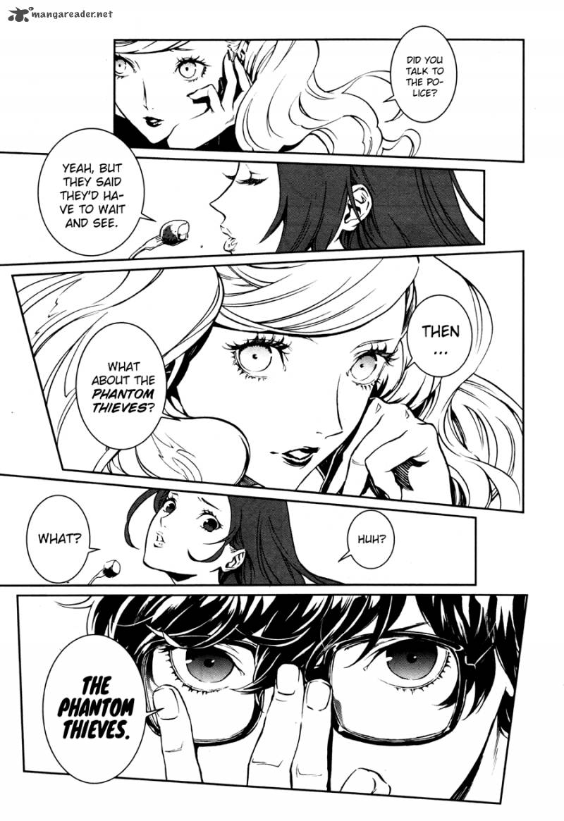 Persona 5 Mementos Mission 1 15