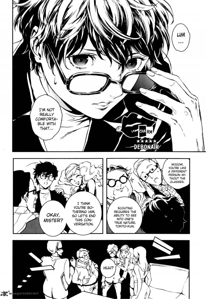 Persona 5 Mementos Mission 1 20