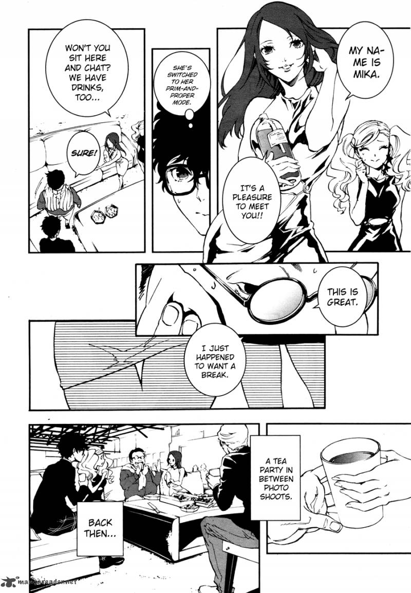 Persona 5 Mementos Mission 1 22