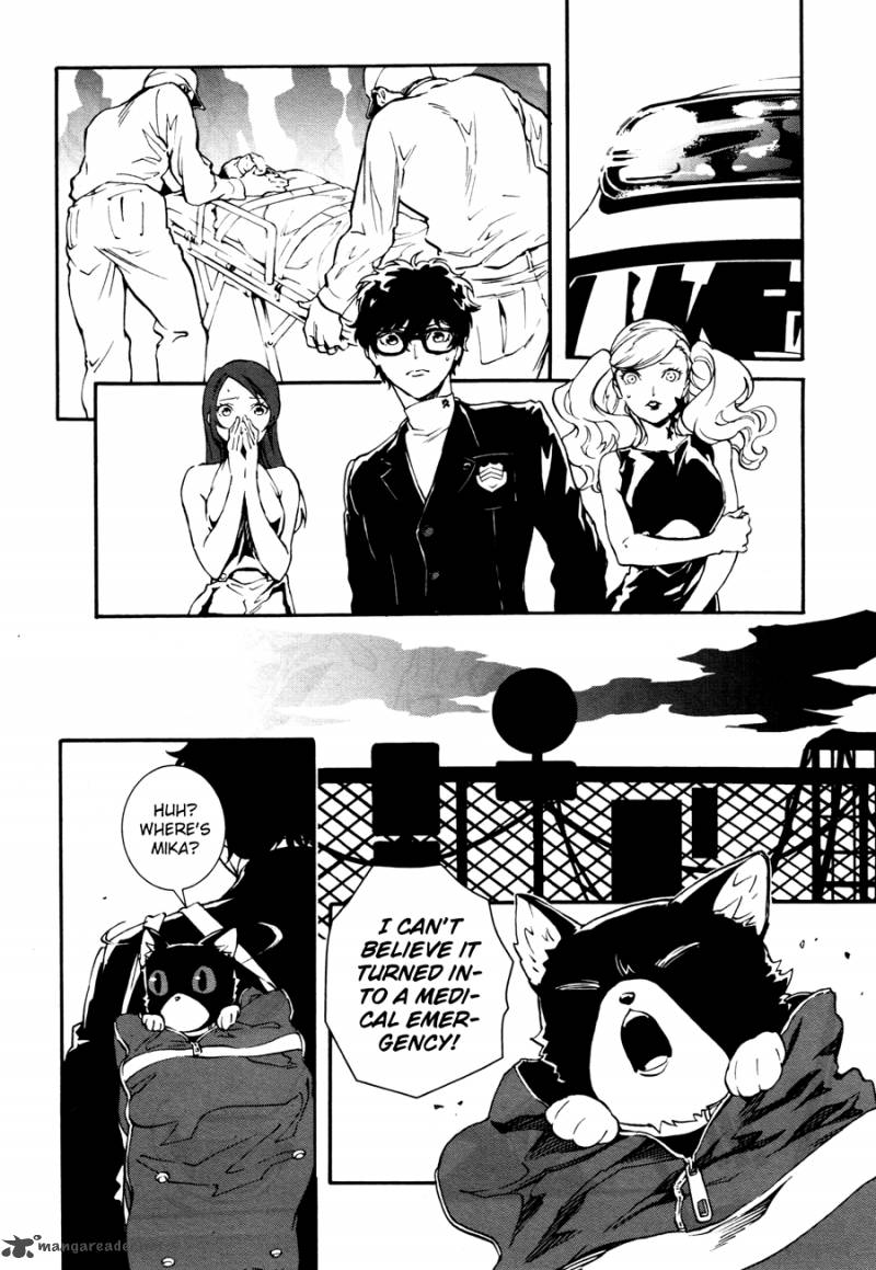 Persona 5 Mementos Mission 1 26