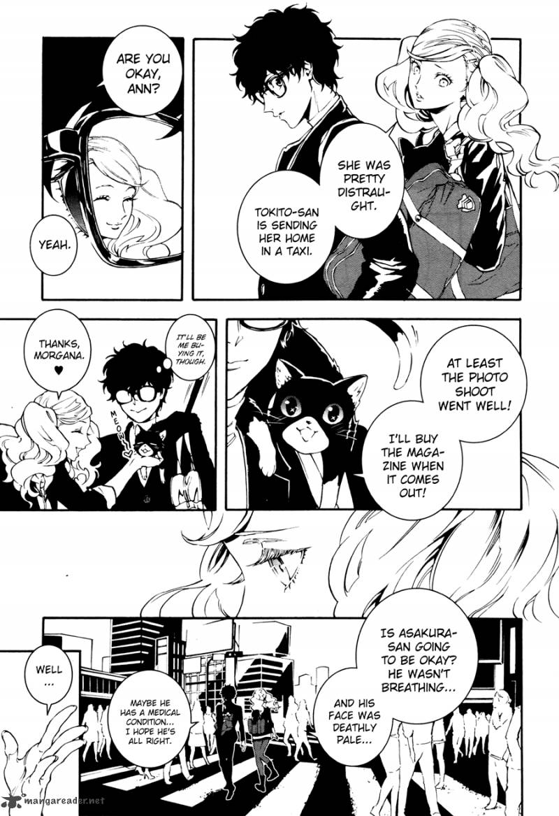 Persona 5 Mementos Mission 1 27