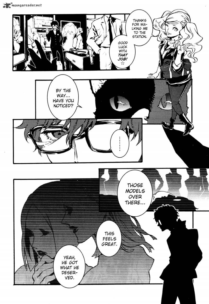 Persona 5 Mementos Mission 1 28