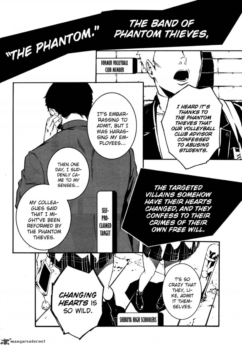 Persona 5 Mementos Mission 1 3