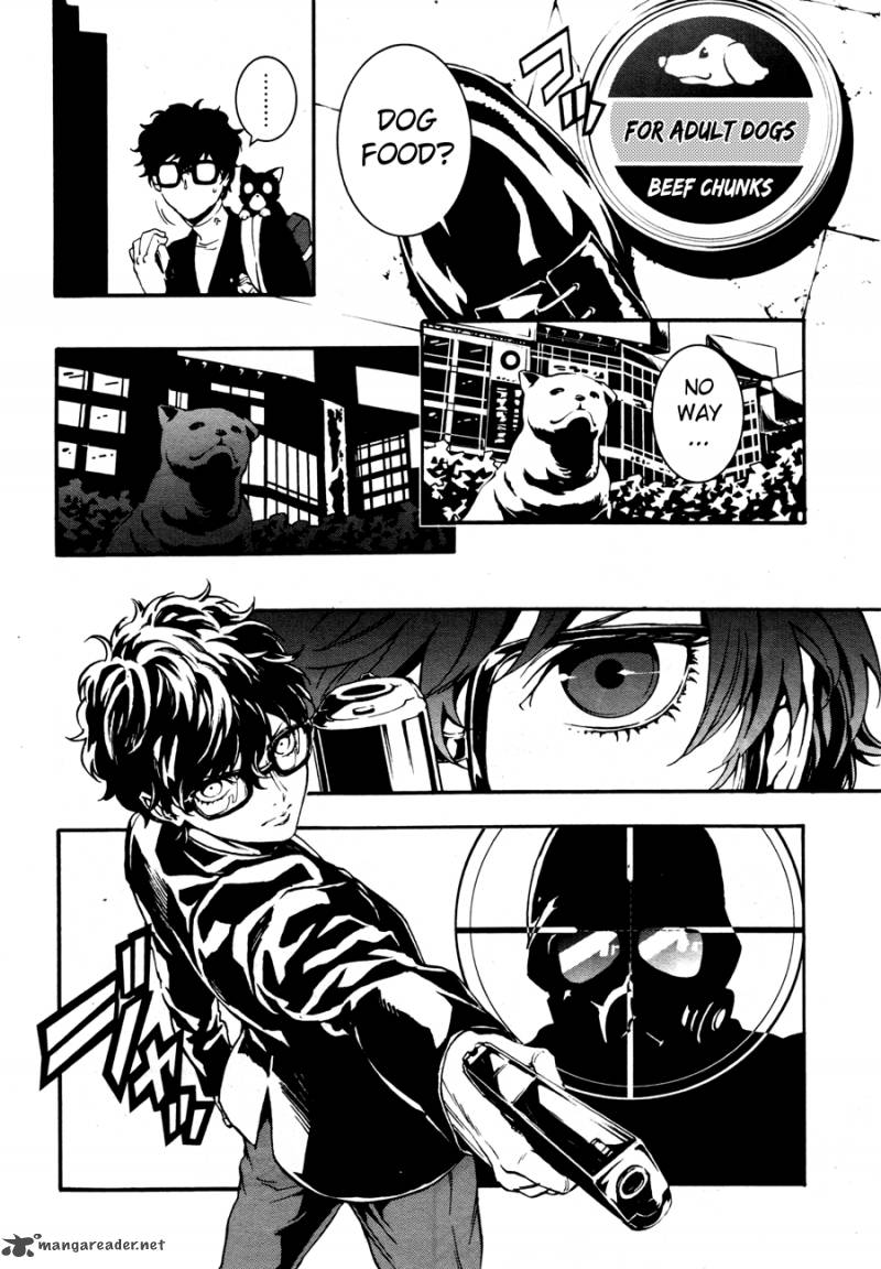 Persona 5 Mementos Mission 1 30