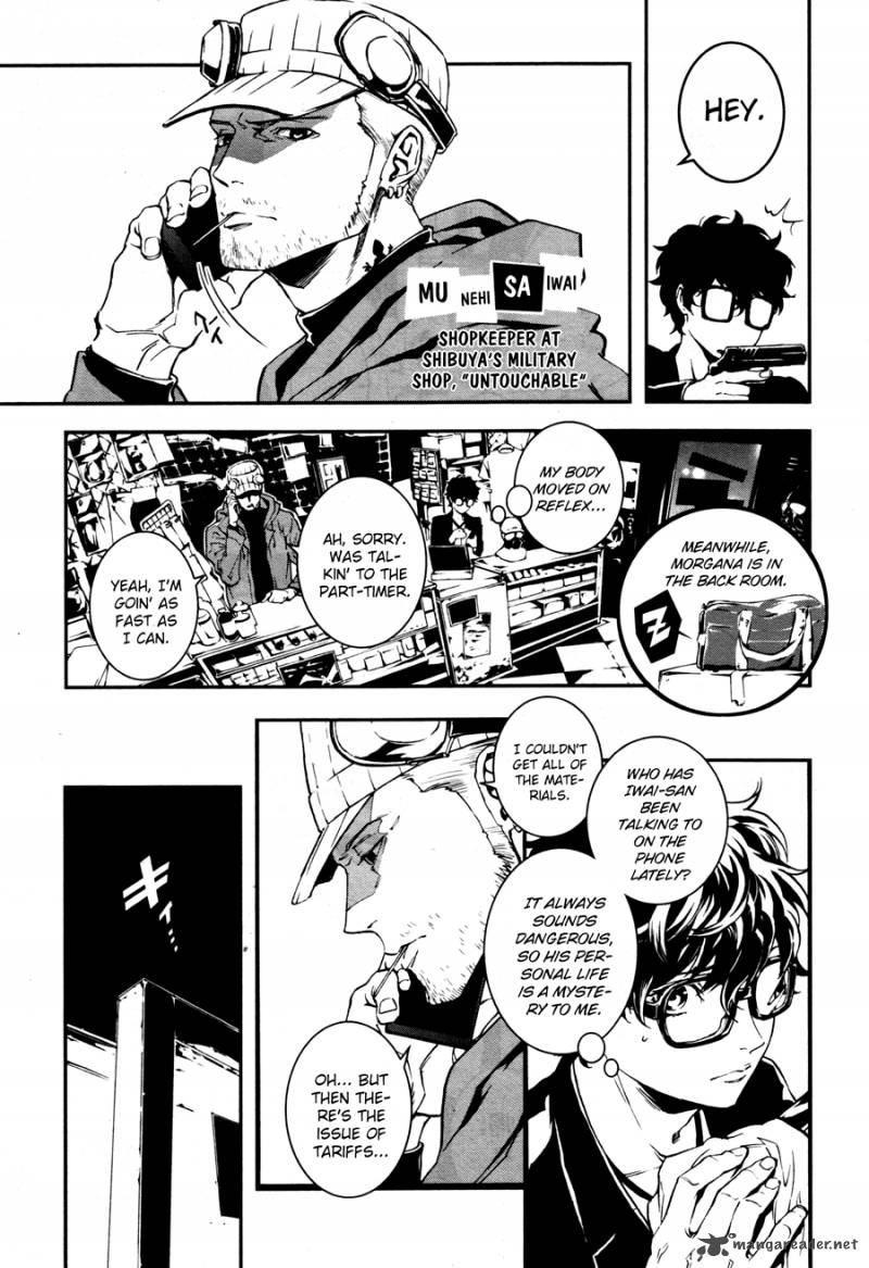 Persona 5 Mementos Mission 1 31
