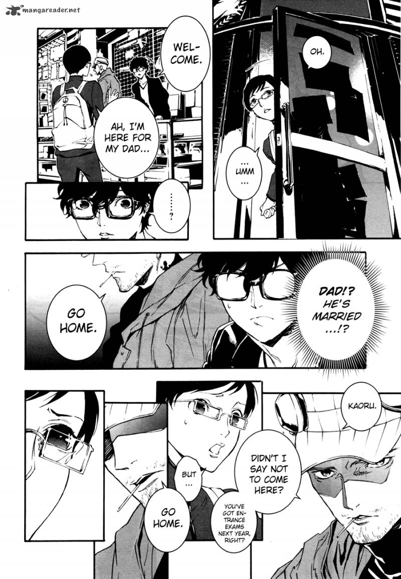 Persona 5 Mementos Mission 1 32