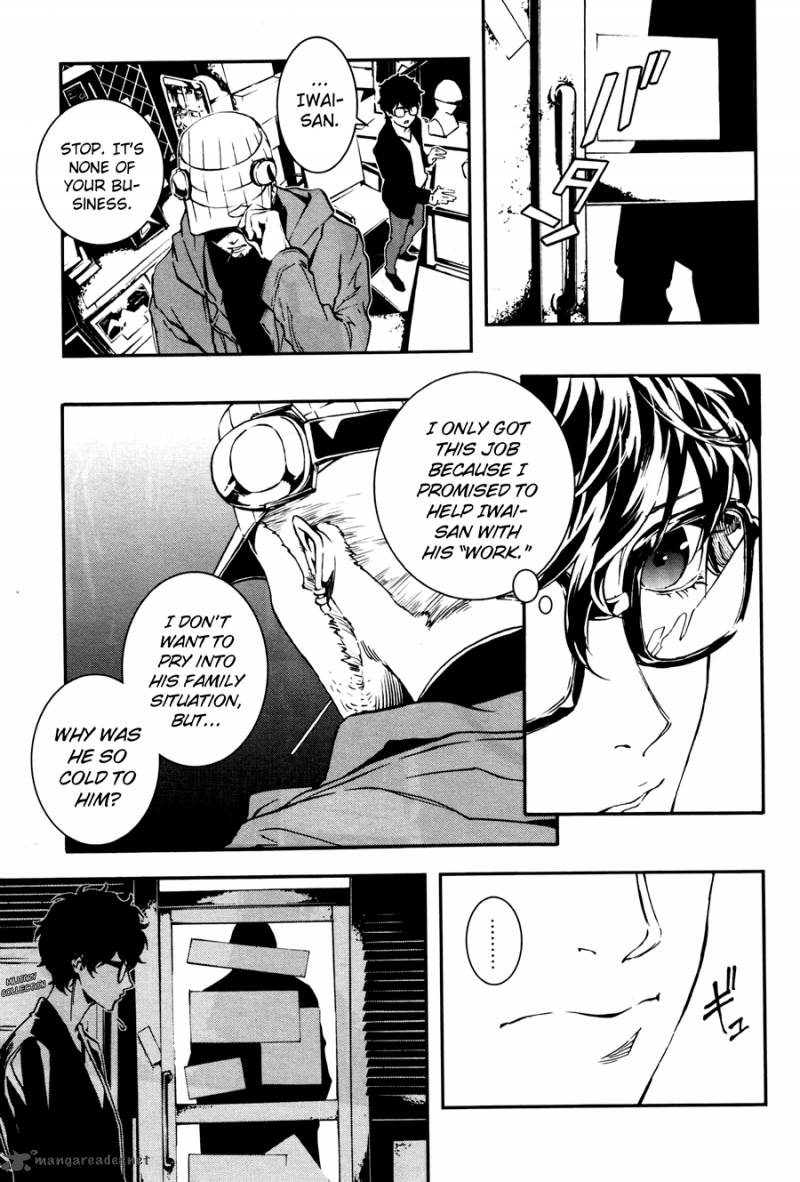 Persona 5 Mementos Mission 1 33
