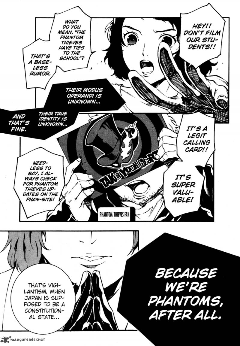 Persona 5 Mementos Mission 1 4