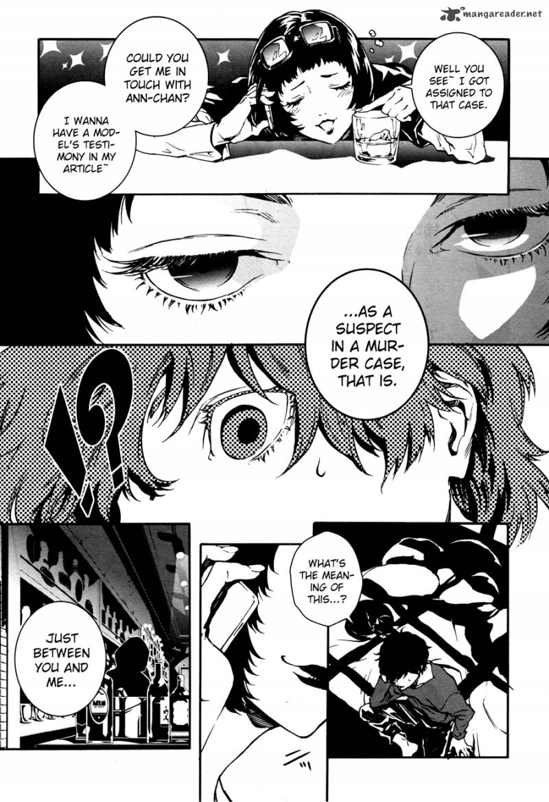 Persona 5 Mementos Mission 1 41