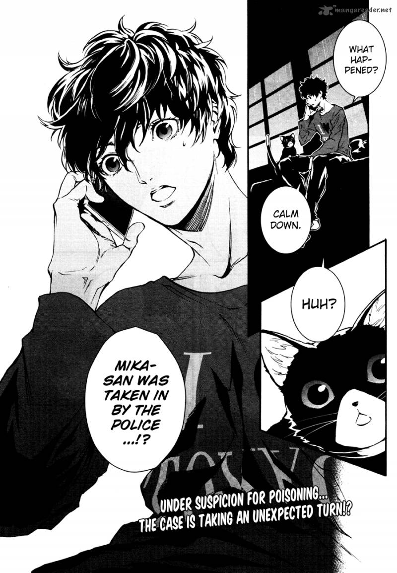 Persona 5 Mementos Mission 1 46