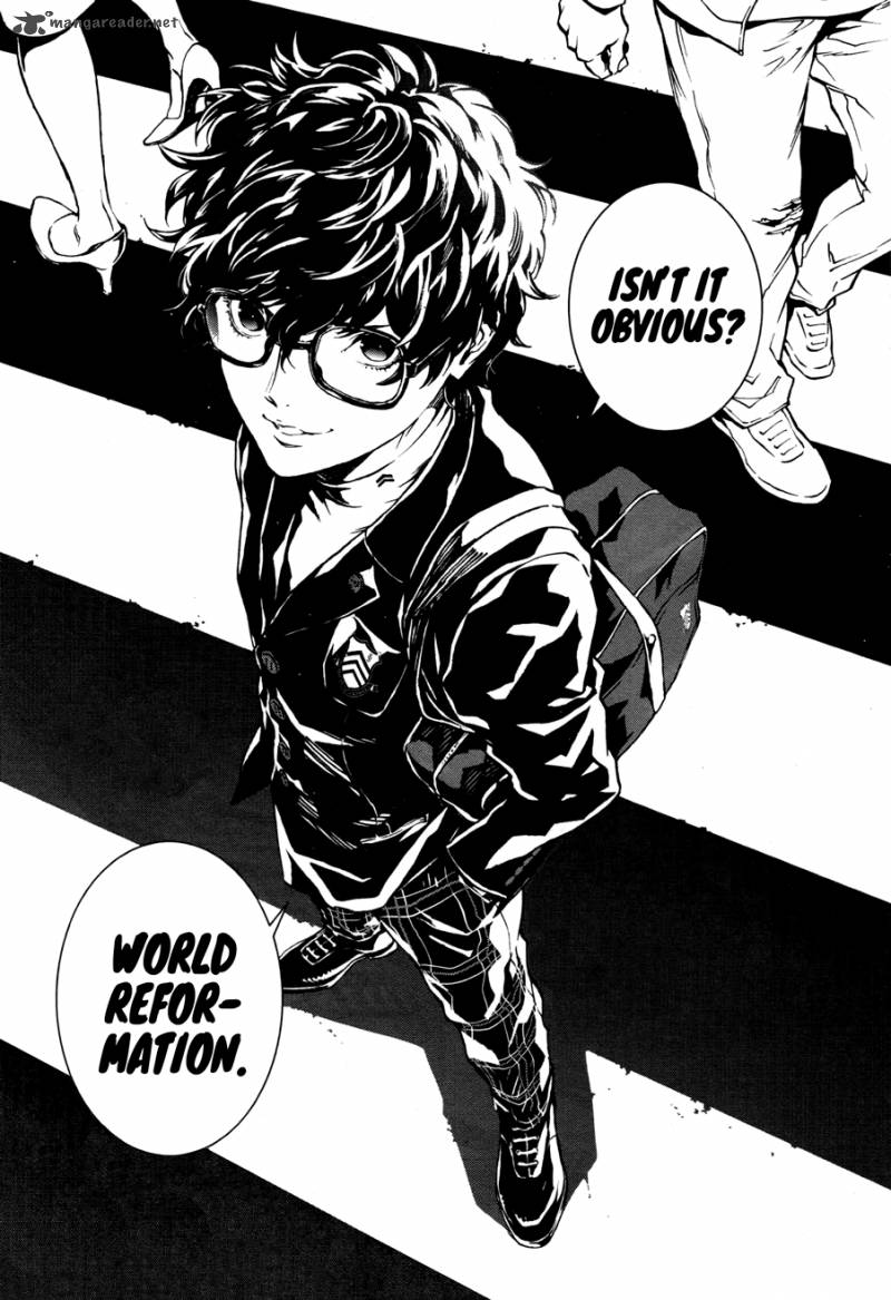 Persona 5 Mementos Mission 1 6