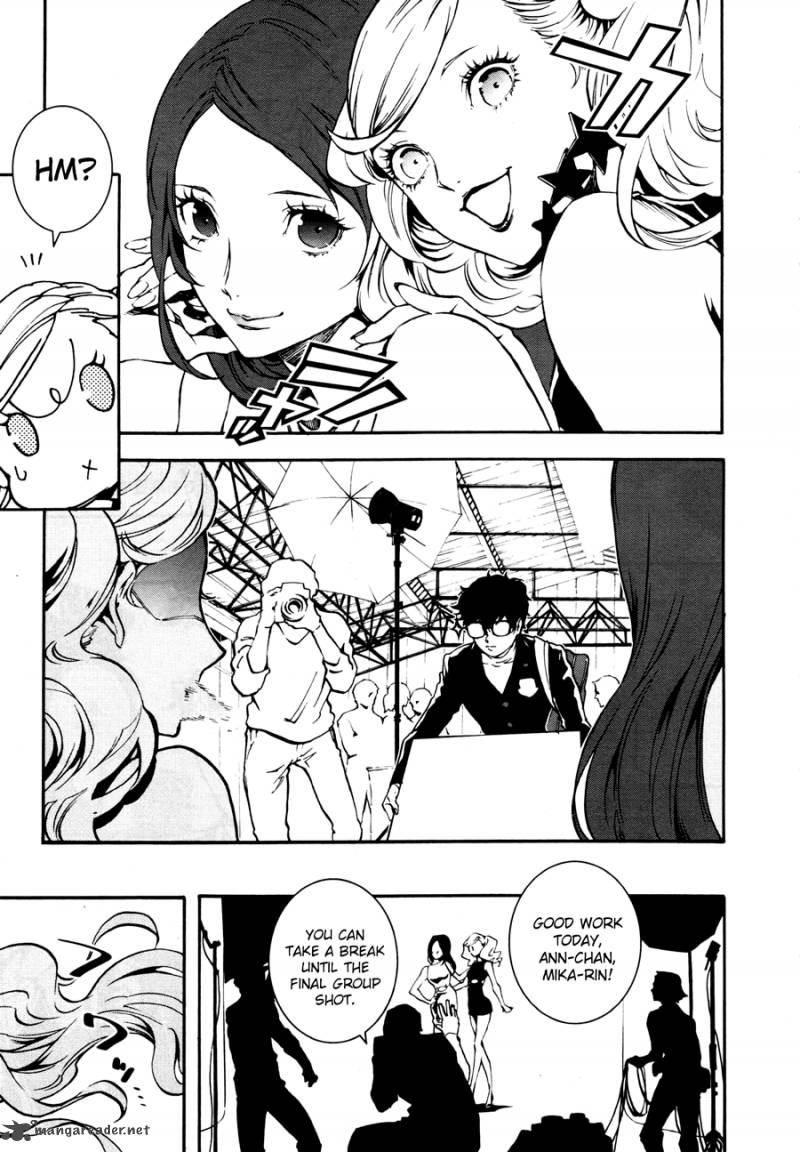 Persona 5 Mementos Mission 1 9