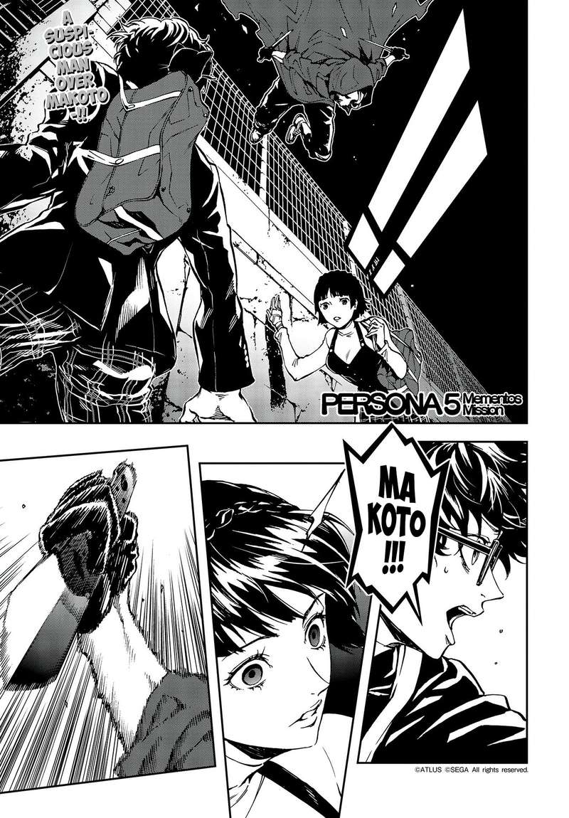 Persona 5 Mementos Mission 10 1