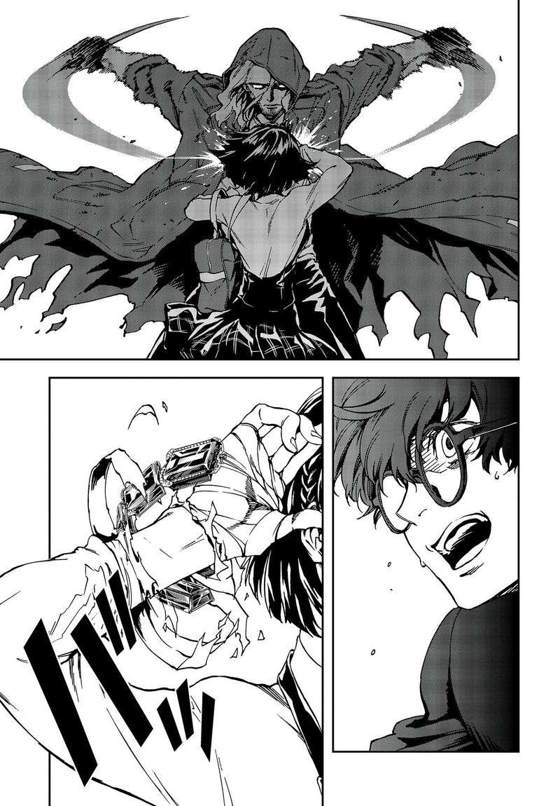 Persona 5 Mementos Mission 10 11