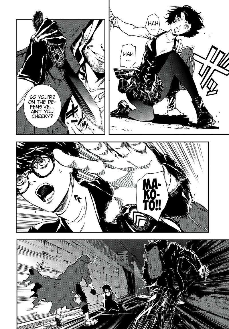 Persona 5 Mementos Mission 10 4