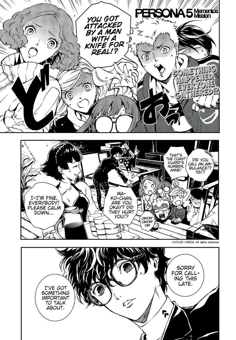 Persona 5 Mementos Mission 11 1