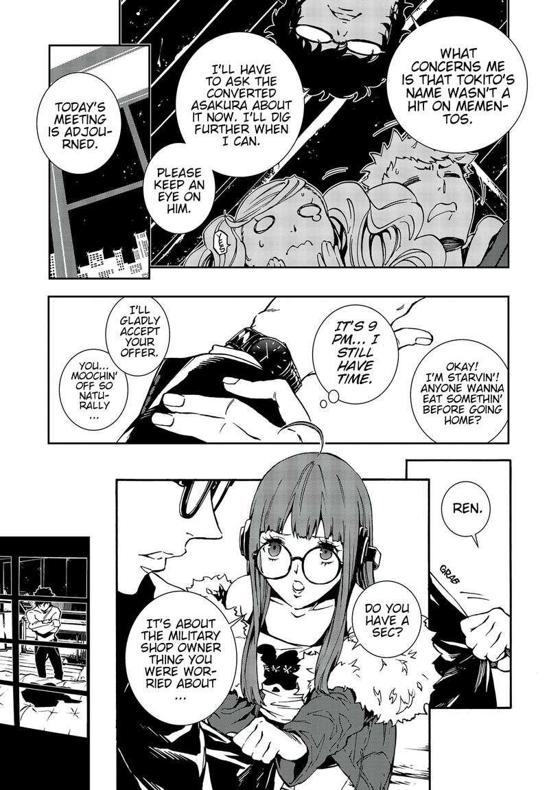 Persona 5 Mementos Mission 11 13