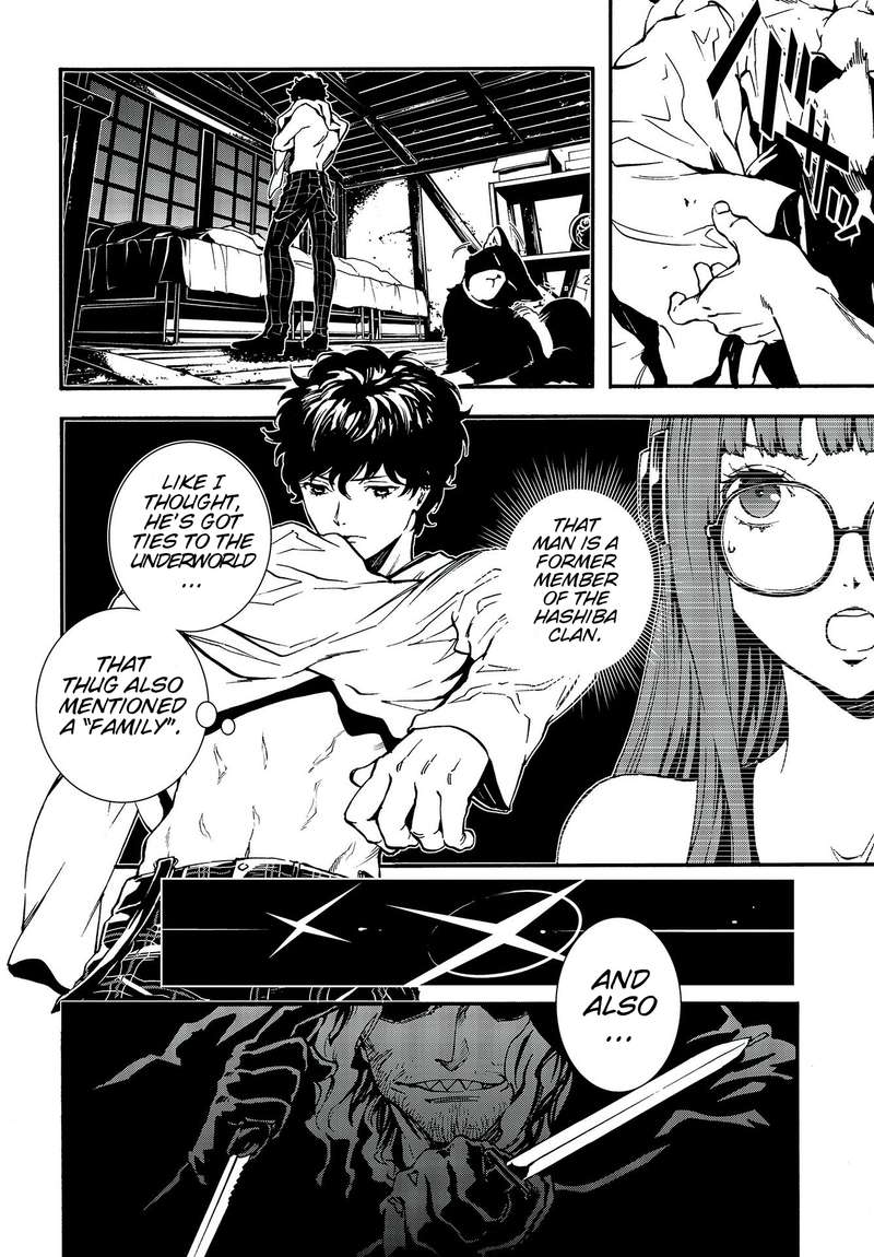 Persona 5 Mementos Mission 11 14
