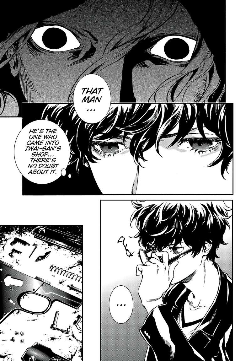 Persona 5 Mementos Mission 11 15