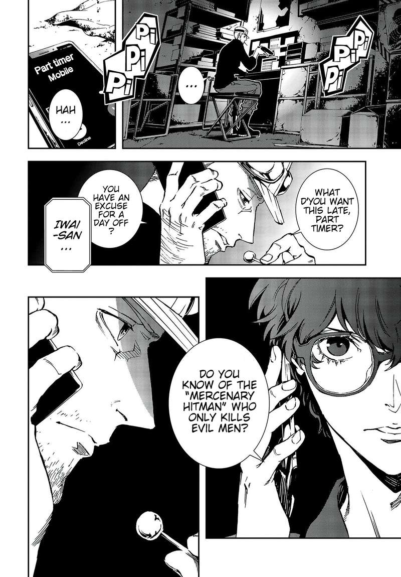 Persona 5 Mementos Mission 11 16
