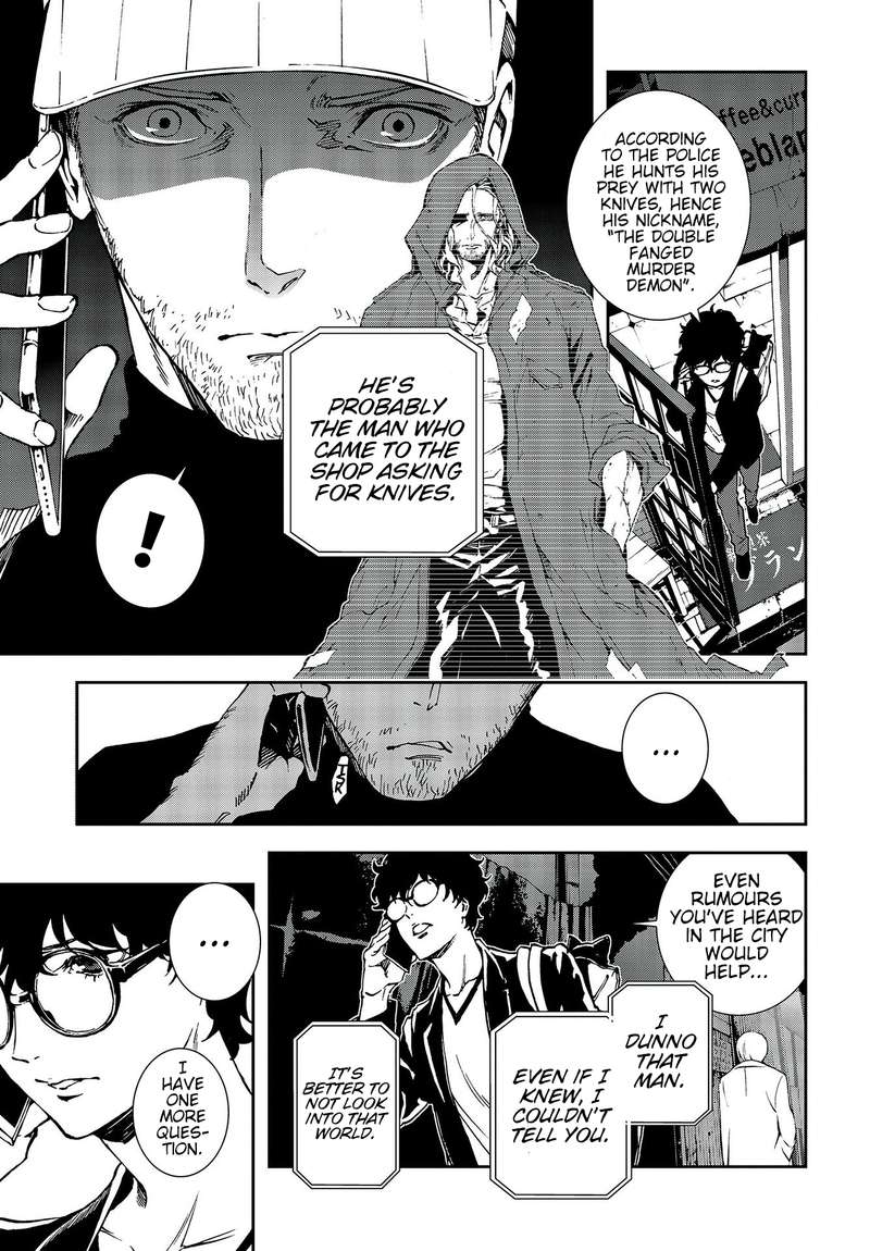 Persona 5 Mementos Mission 11 17