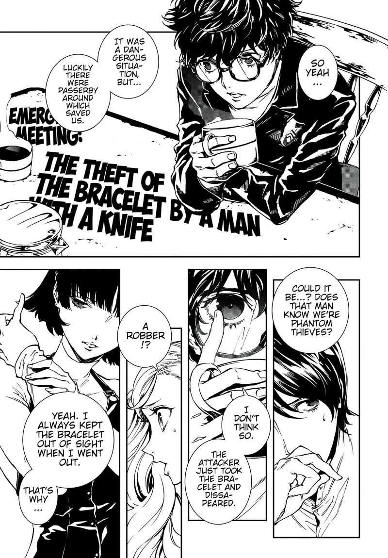 Persona 5 Mementos Mission 11 3
