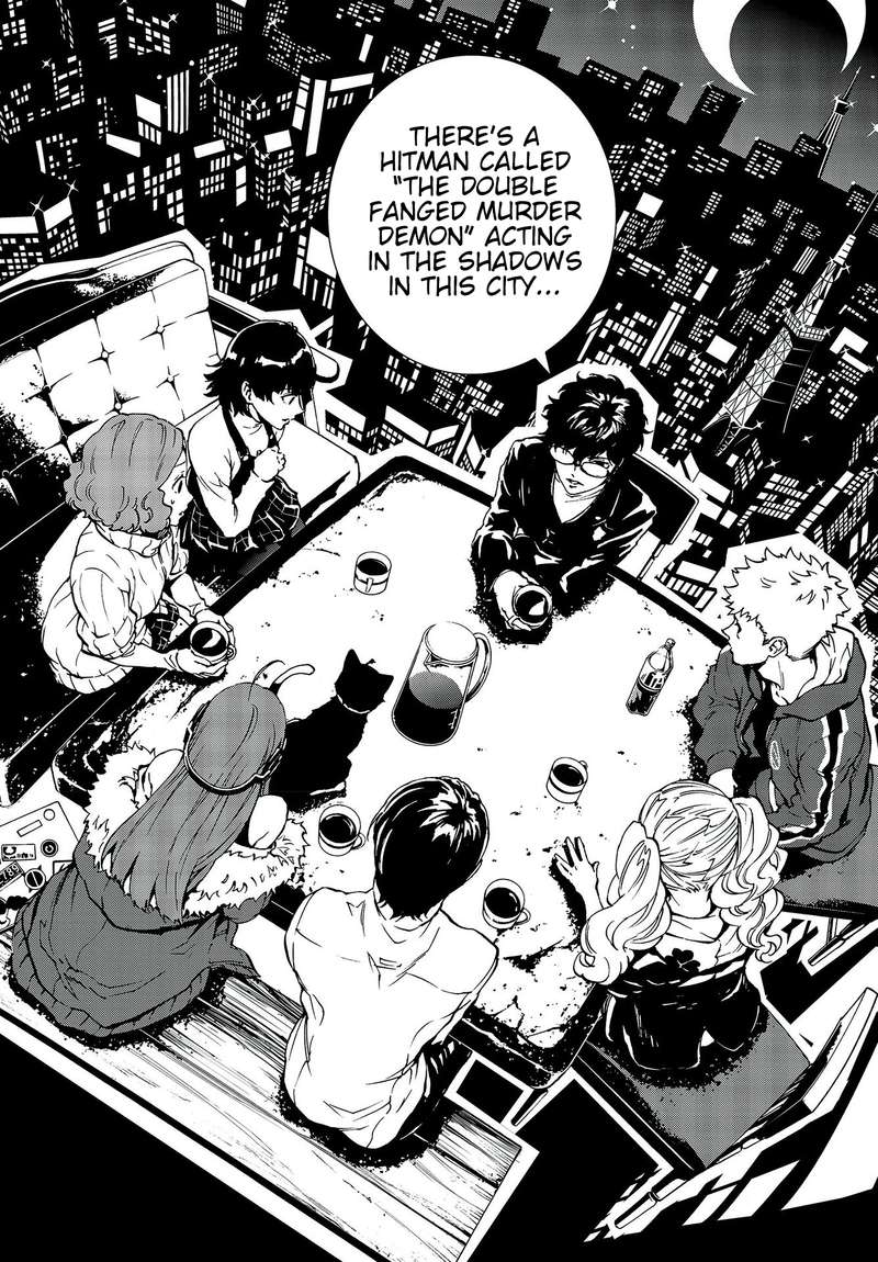 Persona 5 Mementos Mission 11 8
