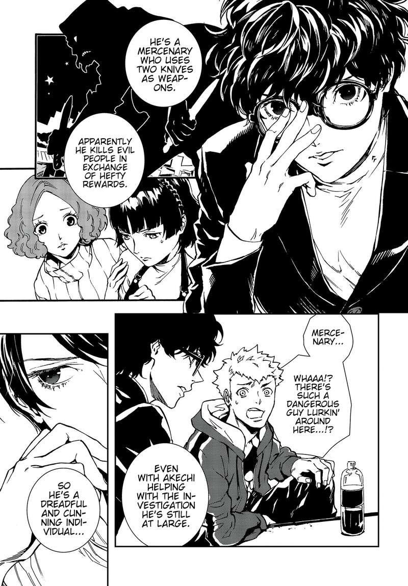 Persona 5 Mementos Mission 11 9