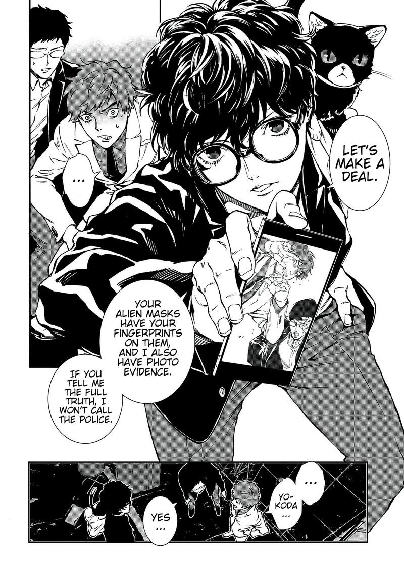 Persona 5 Mementos Mission 12 10