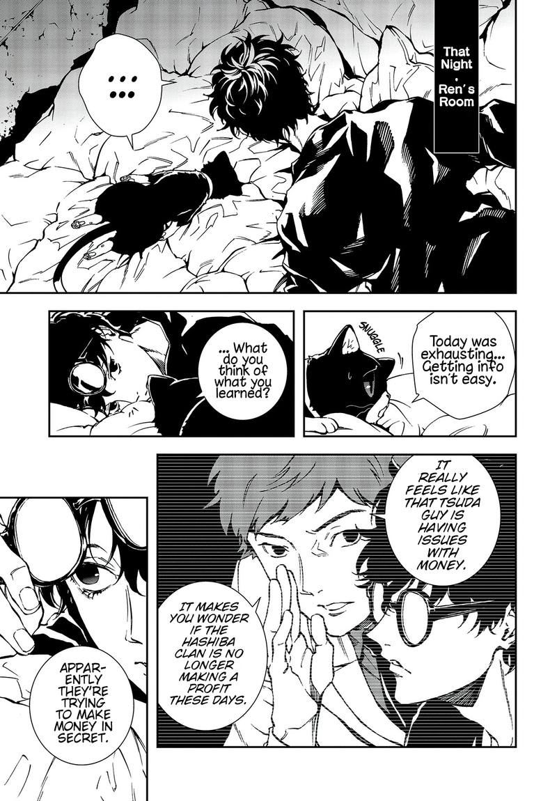 Persona 5 Mementos Mission 12 13