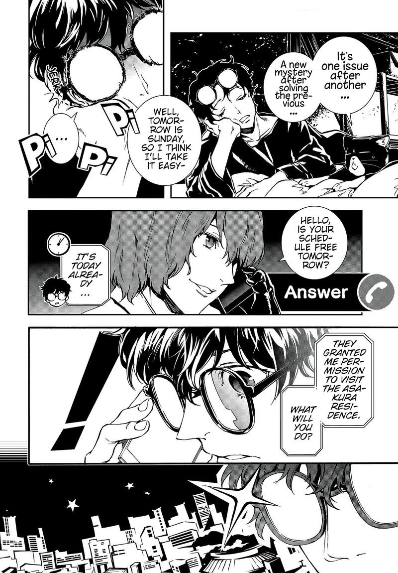 Persona 5 Mementos Mission 12 14