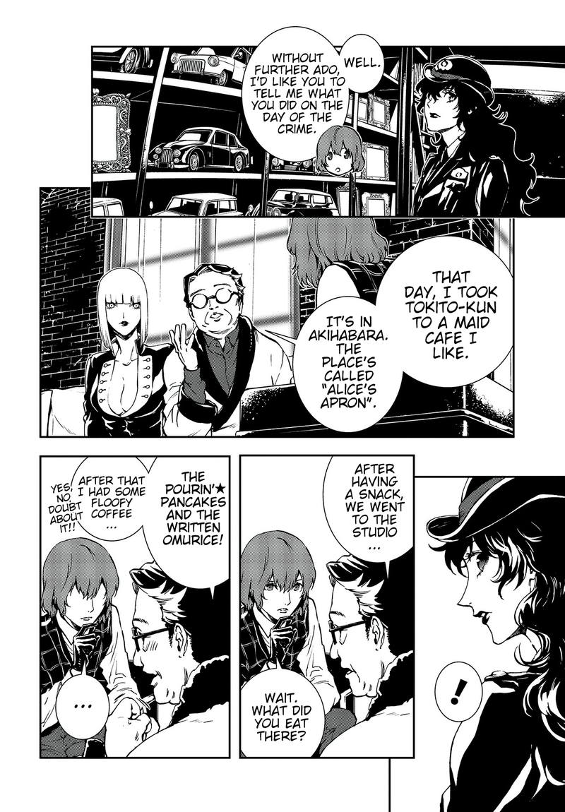 Persona 5 Mementos Mission 12 18