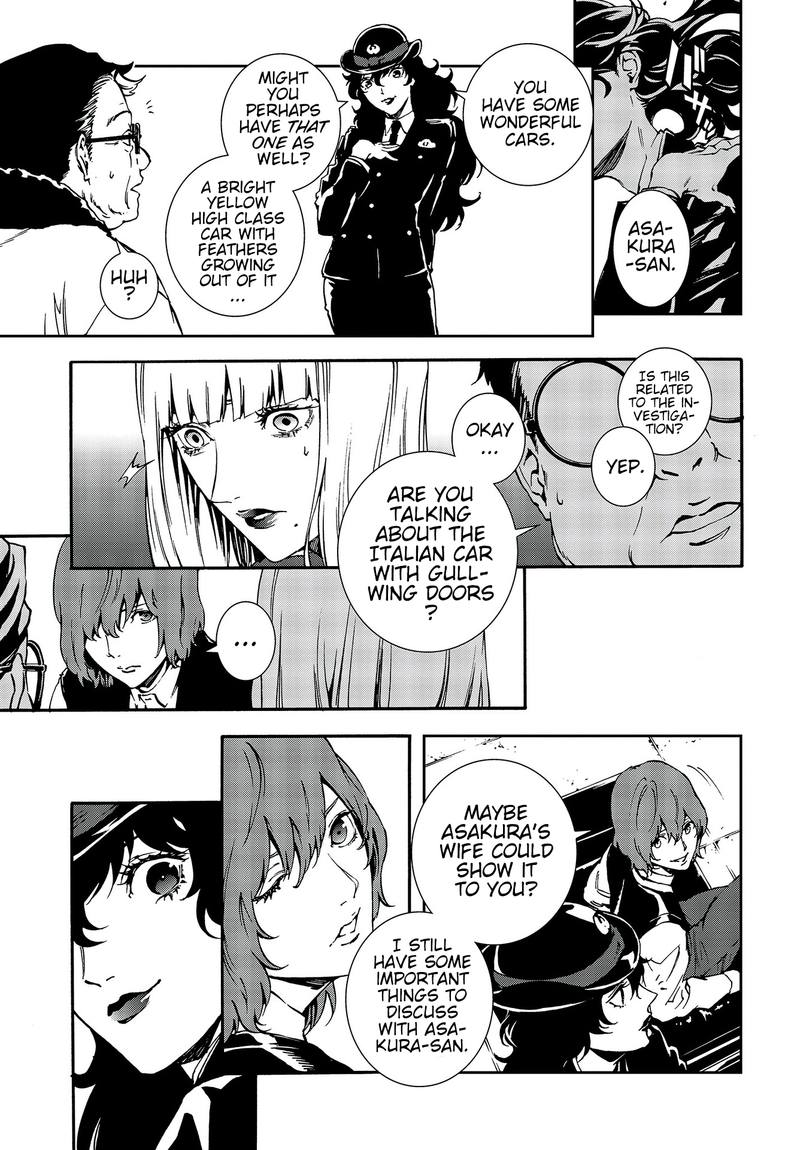 Persona 5 Mementos Mission 12 21