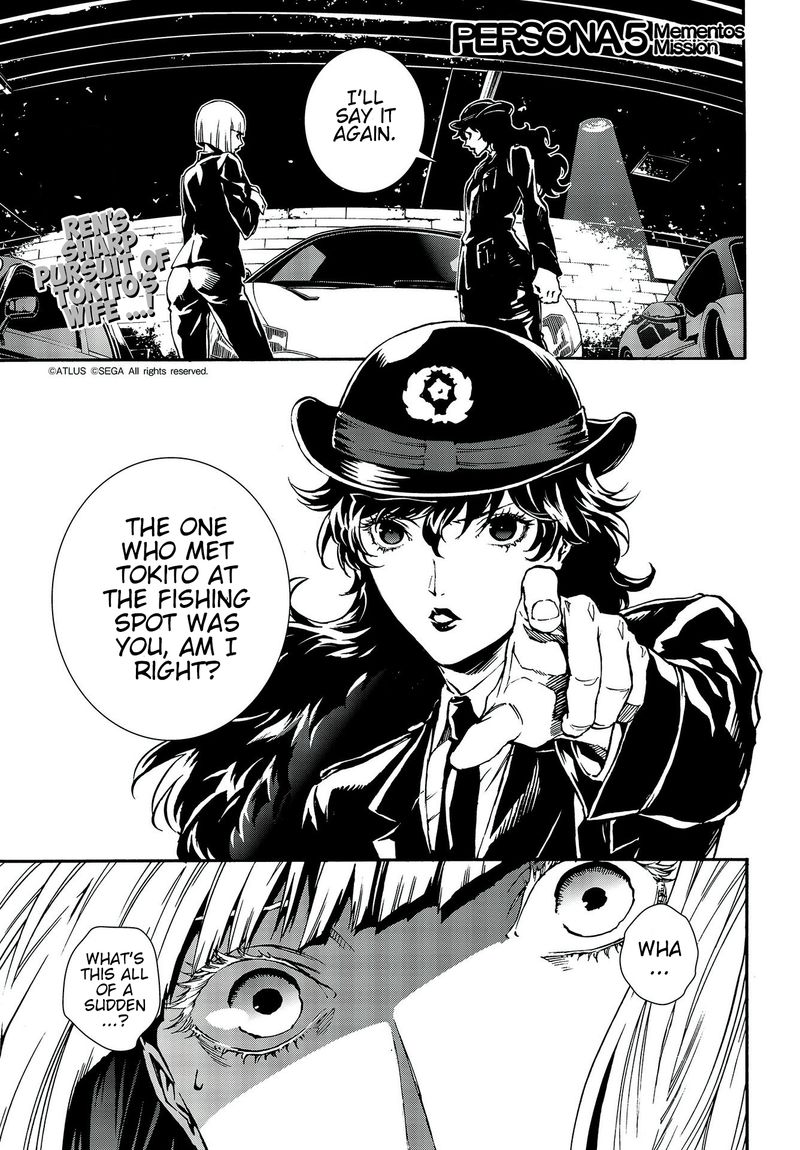 Persona 5 Mementos Mission 13 1