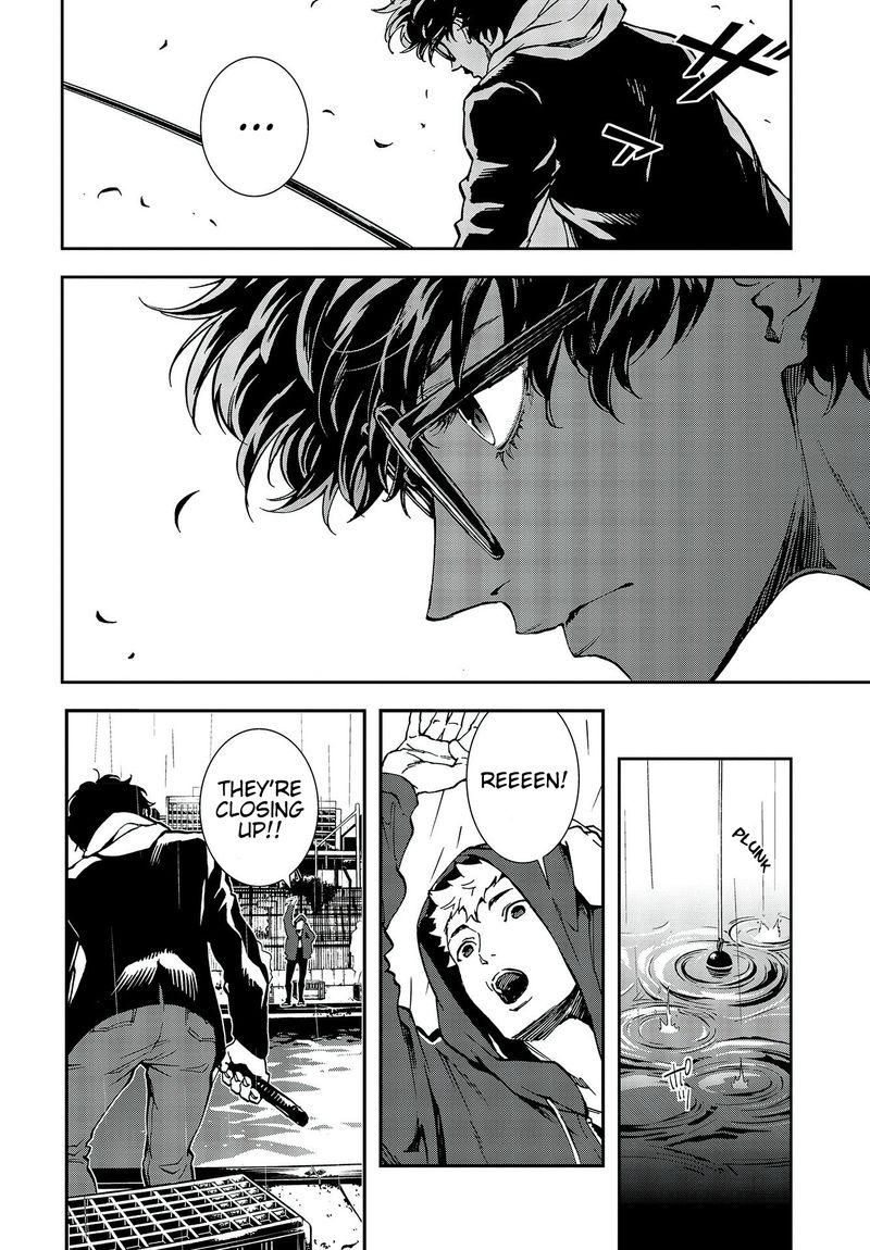 Persona 5 Mementos Mission 13 14